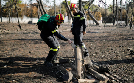 ESPANHA ACTIVA O MECANISMO DE PROTECÇÃO CIVIL DA UNIÃO EUROPEIA (EU)