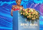 ANGOLA PROJECTA-SE NA FRONTEIRA DIGITAL EM FÓRUM TECNOLÓGICO NA CHINA