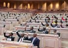 DEPUTADOS RETOMAM DEBATE NA ESPECIALIDADE DA PROPOSTA DE LEI DA CIBERSEGURANÇA