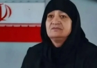 DO ALTAR AO TRIBUNAL: “VIÚVA NEGRA” IRANIANA CONDENADA À MORTE POR MATAR 10 MARIDOS